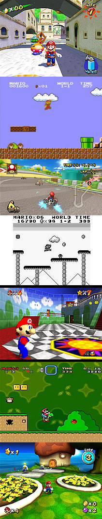 Mario Game Screenshots